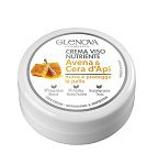 CREMA ULTRA EMOLLIENTE BURRO DI KARITÈ 120 ML